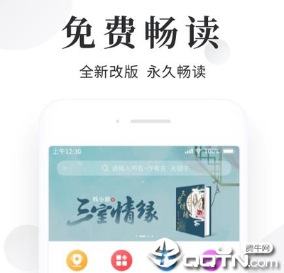 三分快3计划